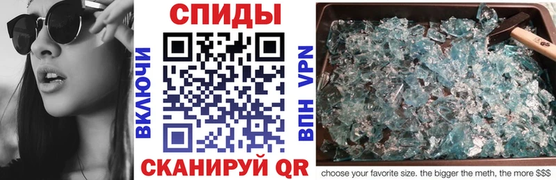 Amphetamine 98% где найти Туран