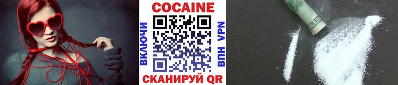 наркошоп Туран КОКАИН Перу