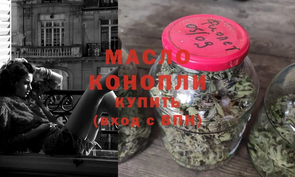винт Беломорск