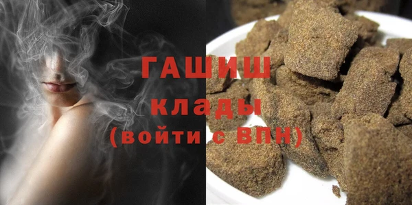 каннабис Белоозёрский