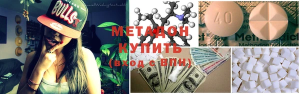 кристаллы Тихвин