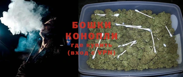 винт Беломорск