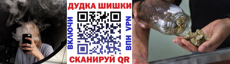 Марихуана планчик  Туран 